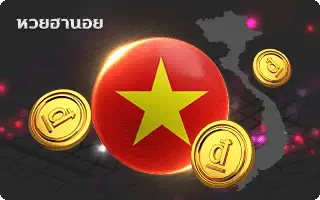Hanoi