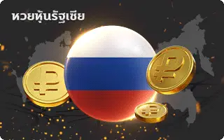 russia